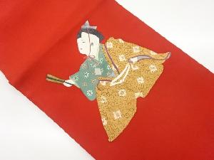 塩瀬手描き童子模様名古屋帯